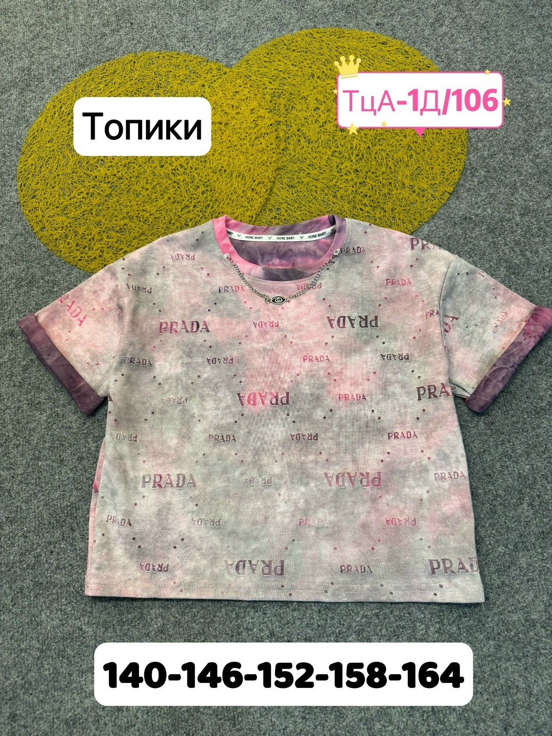 детская футболка,футболки для девочек,детская футболка белая,футболки детские,футболки и майки