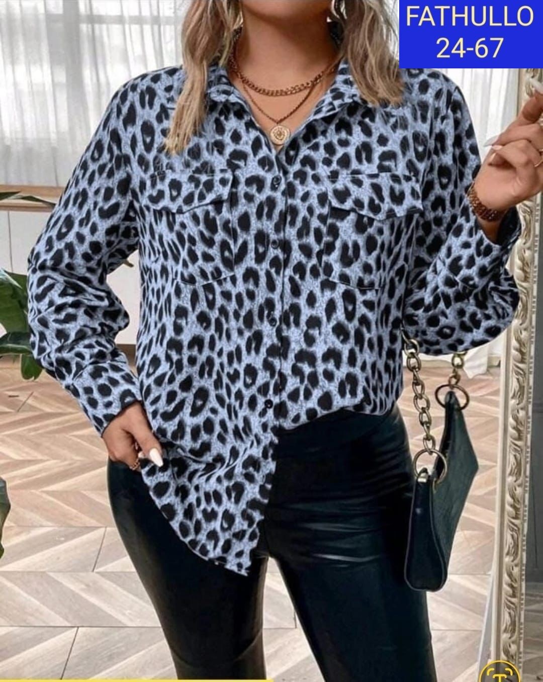 леопардовая рубашка,clasi рубашка больших размеров леопардовый принт shein,блузка леопардовая,блузка женская,рубашка офисная