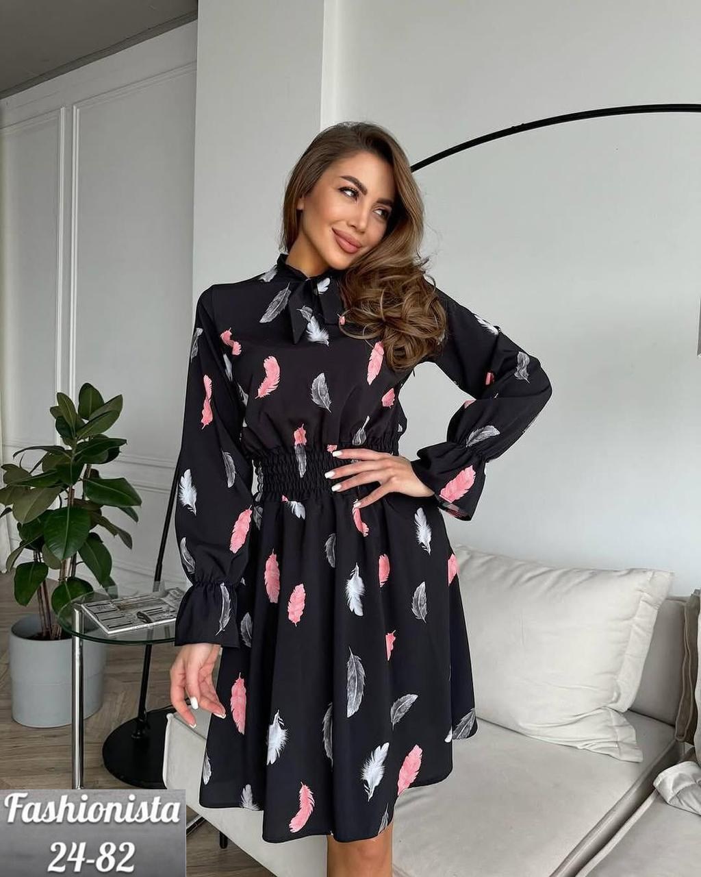 платье стильное,стильное женское платье,женское модное платье,платья,женская платье