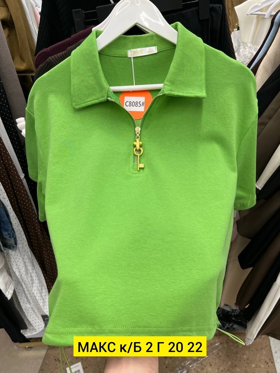 футболка поло женская,женская кофта,женская футболка,,футболки на лето