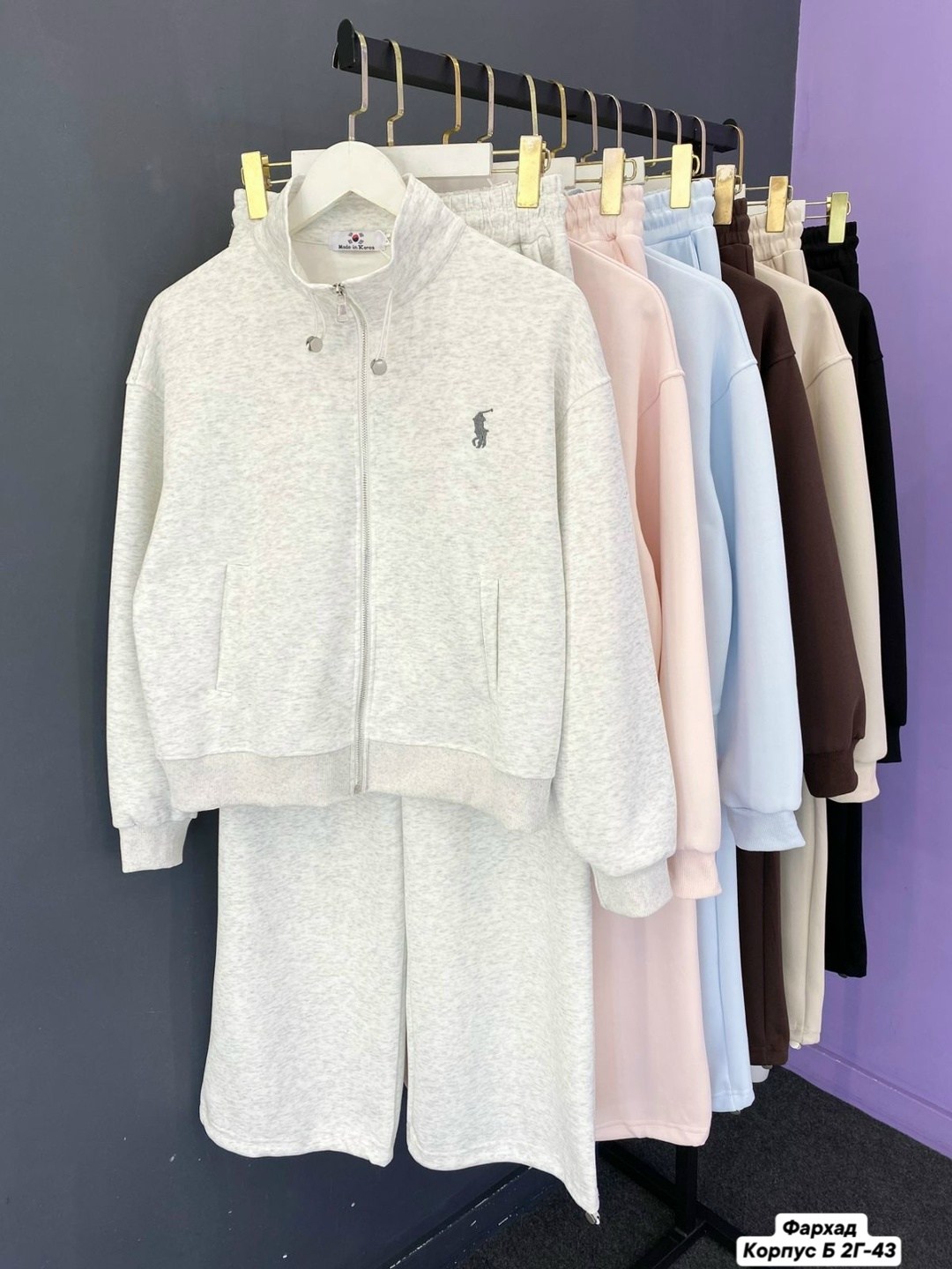 костюм спортивный женский,костюм женский,трикотажные костюмы,спортивный костюм,теплый костюм