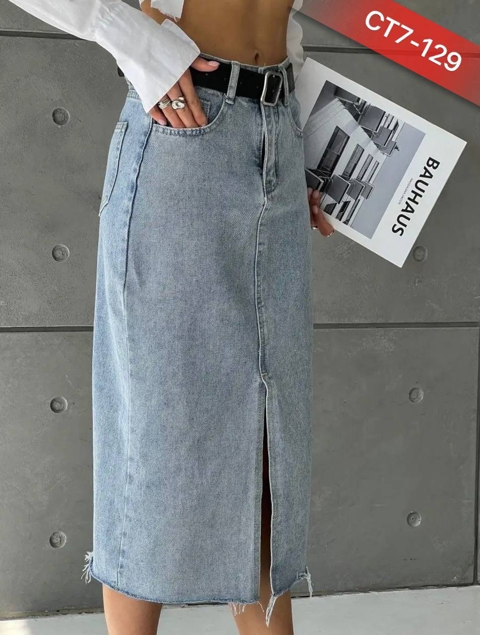 юбка джинсовая миди с разрезом спереди,джинсовая юбка с разрезом спереди,юбка джинсовая миди с разрезом спереди kachaem,джинсовая юбка макси с разрезом спереди,юбка джинсовая миди с разрезом