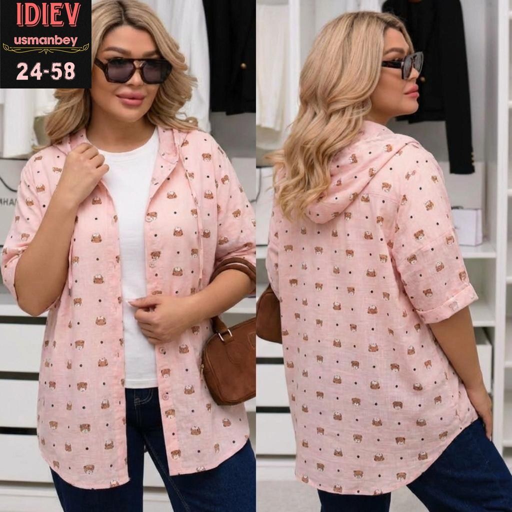 женская кофта,женская кофточка,кофта модная,блузка женская,блуза женская