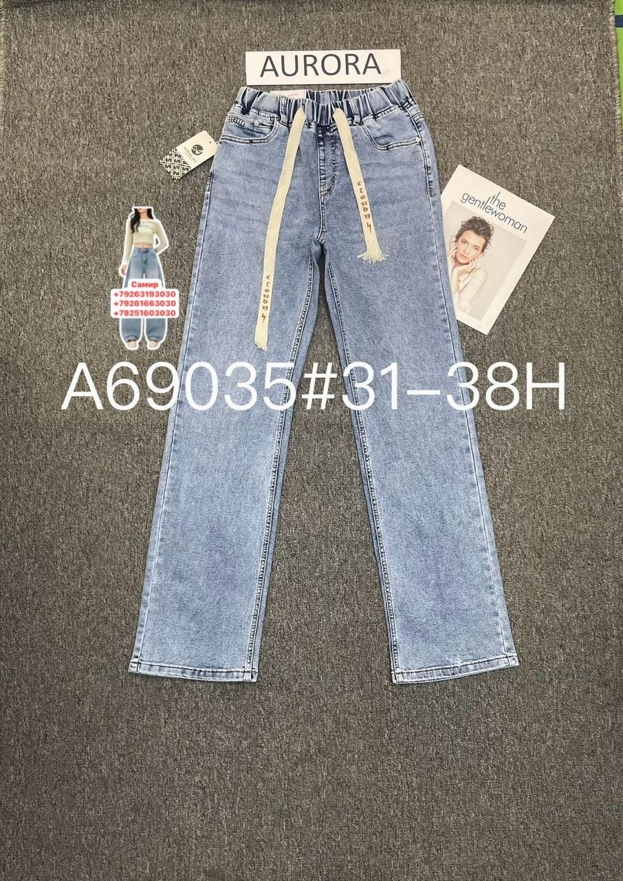 женские джинсы,джинсы,голубые джинсы,модные джинсы,брюки джинс