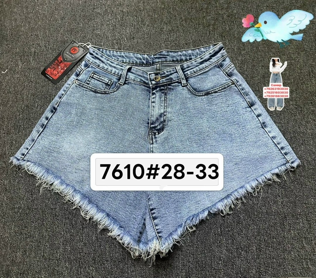 джинсовые шорты,шорты джинсовые женская,шорты джинс,женские шорты,шорты бриджи