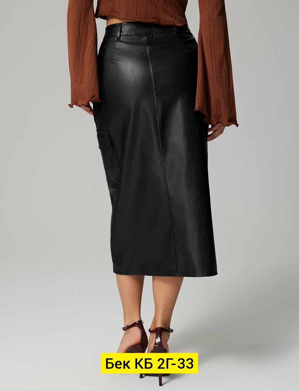 юбка эко кожа,юбки женские,кожаная юбка,юбка кожаная женская