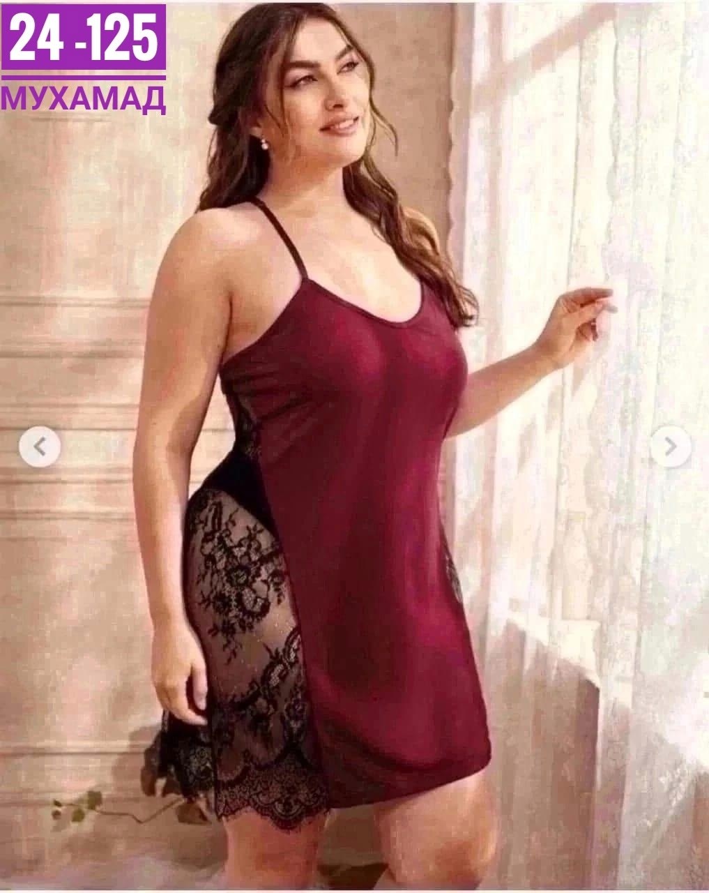 сорочка женская,ночная рубашка,пеньюар женский,ночная сорочка женская,пеньюар