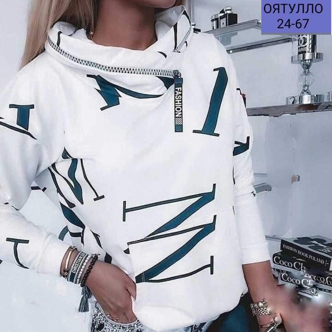 кофта женская, ,толстовки женская,стильное худи,модная