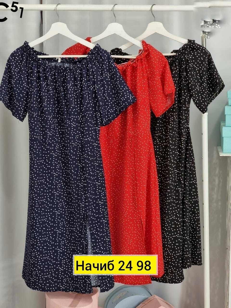 платья женские больших размеров,платье стильное,платье идеальное,платья большие размеры,платье летнее женское длинное размер 50-52