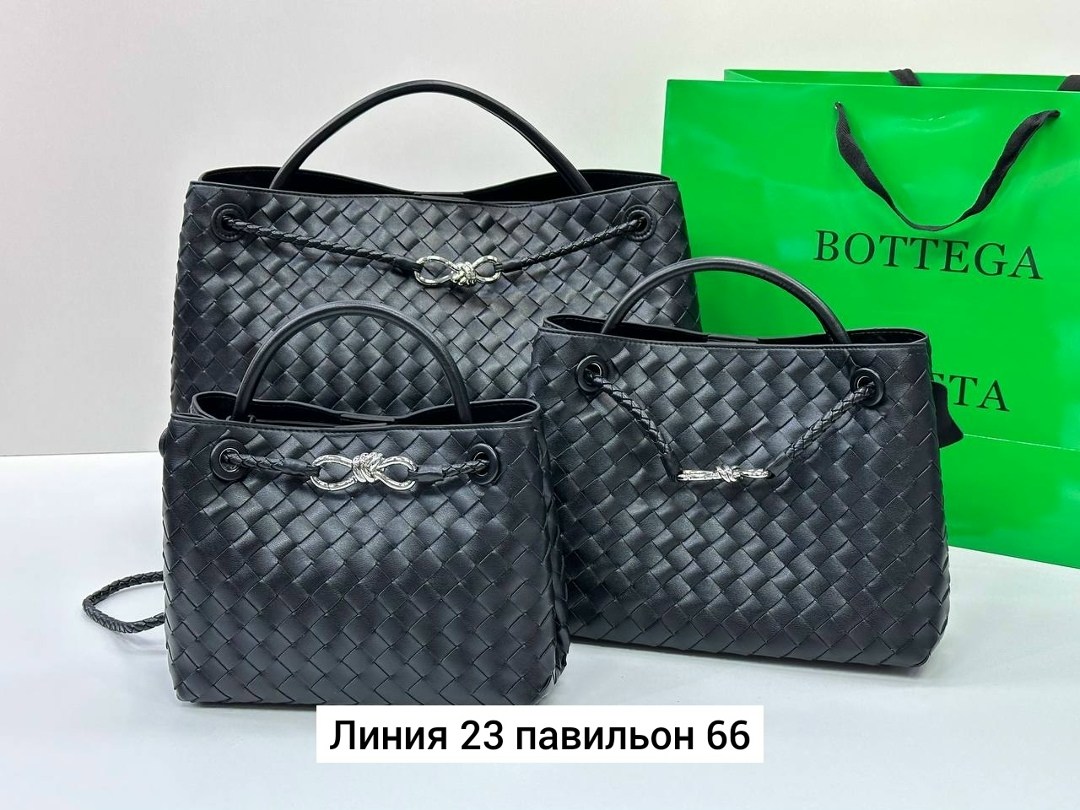 женская сумка bottega veneta,сумка bottega veneta,модная сумка,сумки женская,сумка bottega