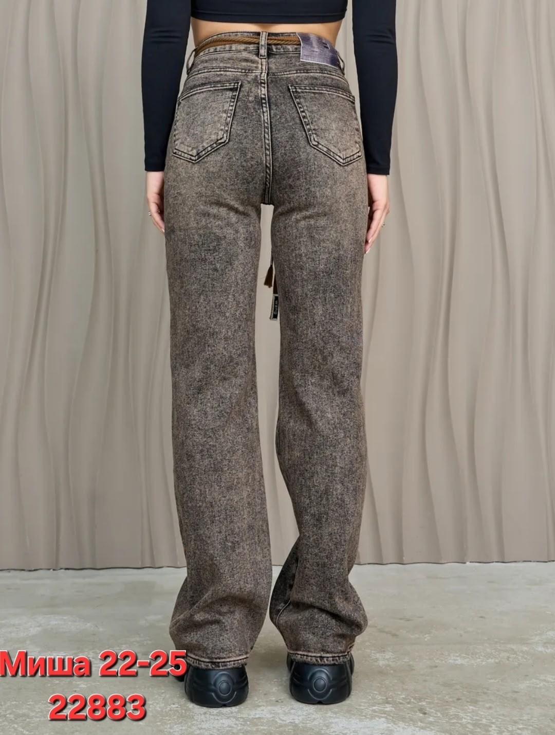 женские джинсы,джинсы женские широкие,джинсы широкие,джинсы брюки,модные джинсы