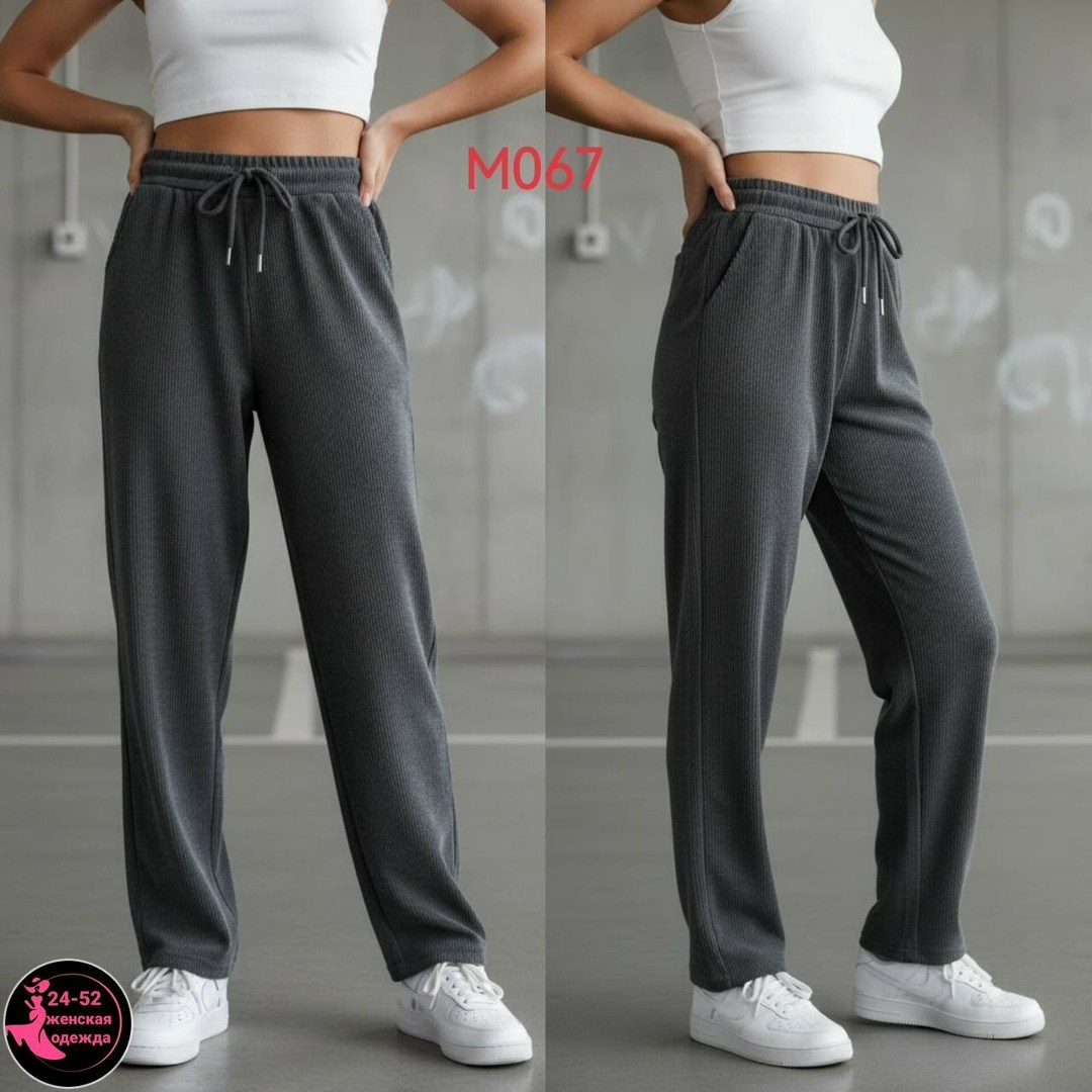 брюки спортивные,спортивные брюки женские,брюки женские,штаны женские,теплые брюки