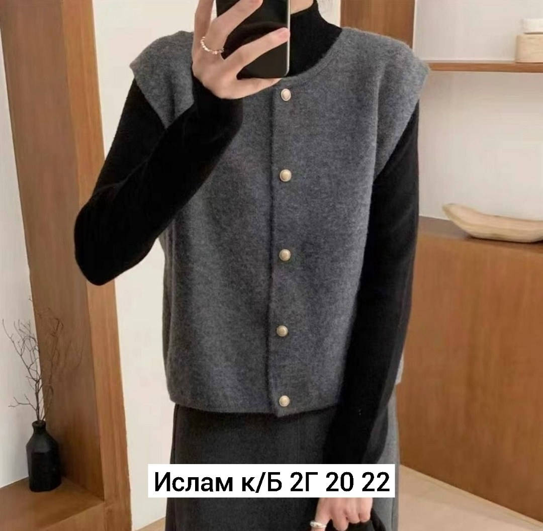 жилет вязаный женский,стильный вязаный жилет из кашемира,жилет вязаный женский на пуговицах темно-серый,вязаный жилет,трикотажный жилет