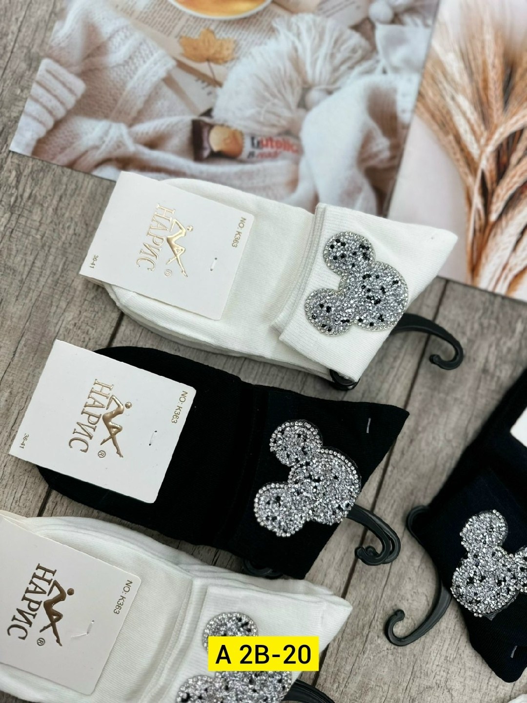 носки женское,носки женские со стразами,носки со стразами,комплект носки женские,носки комплект