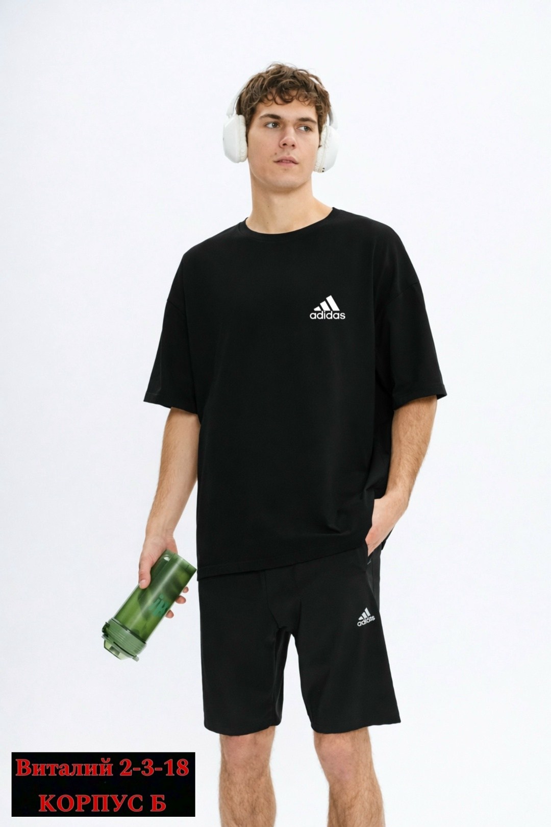 футболка мужская adidas,adidas белые,мужская adidas,футболка adidas essential,спортивная футболка adidas
