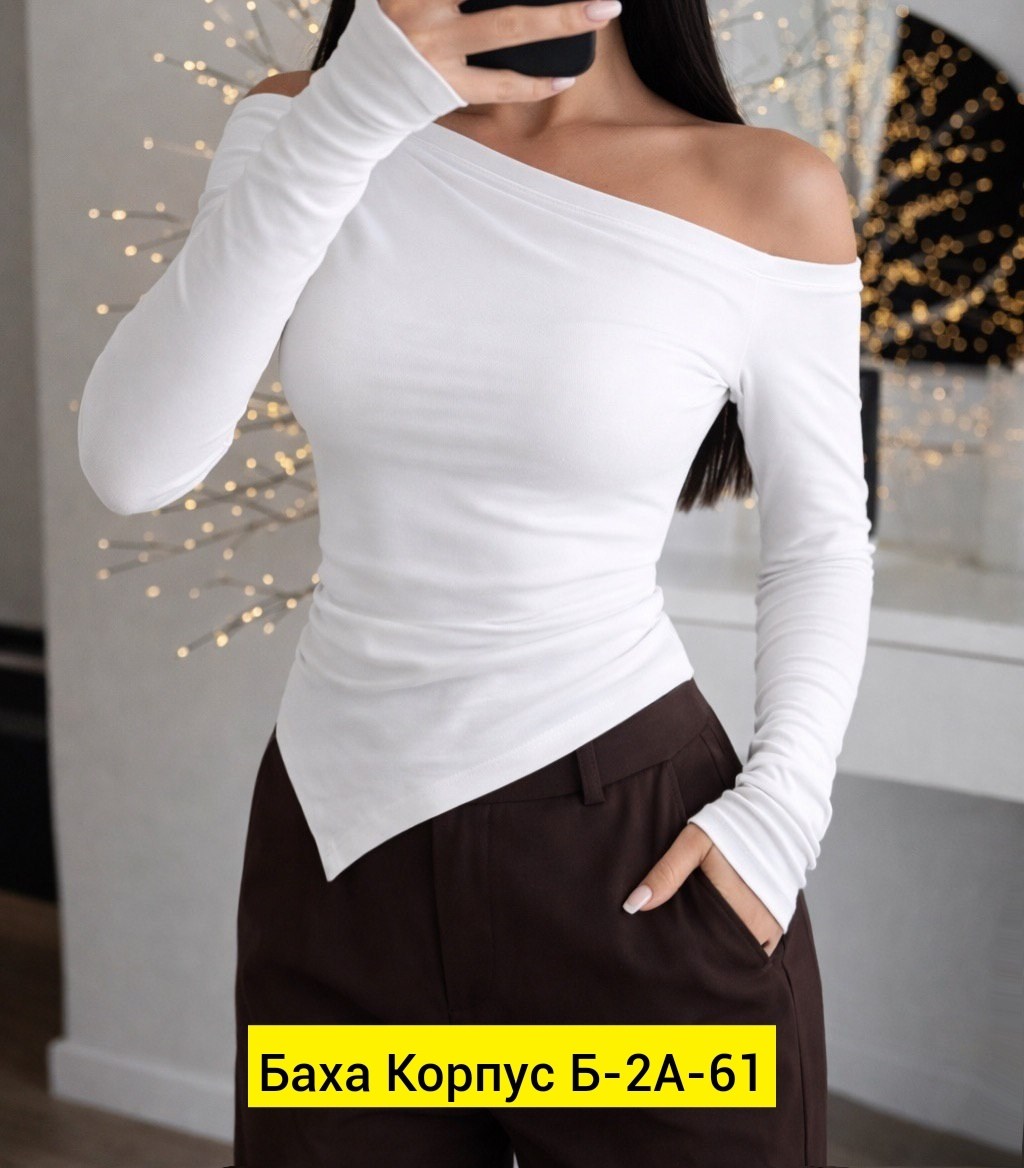 женская кофта,женская кофта лапша,кофта лапша,кофта с открытыми плечами,кардиган кофта