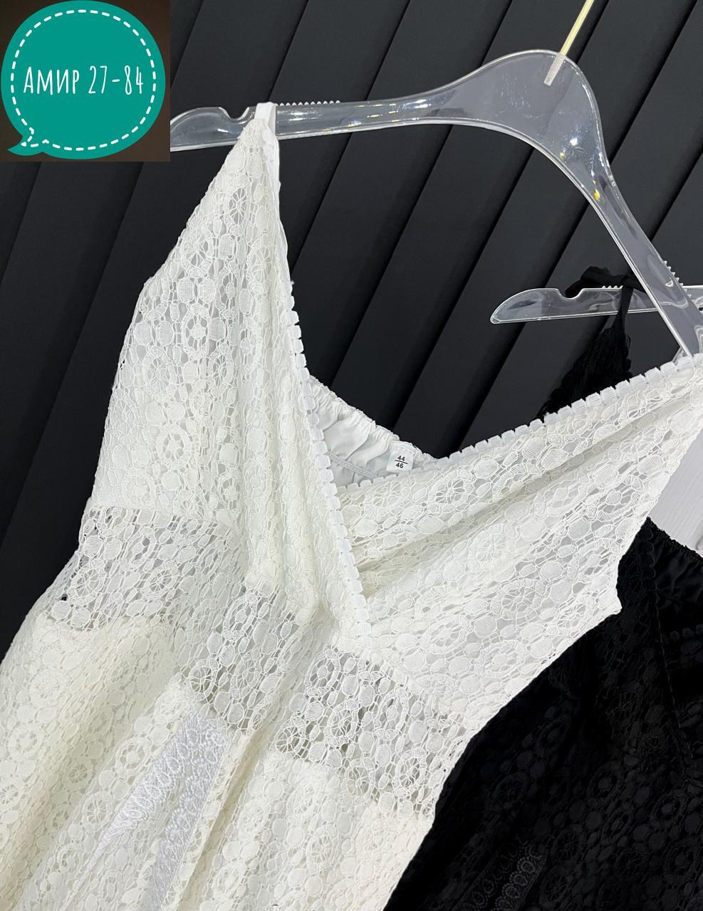 кружевное платье,сарафан кружевной,платье сарафан,сарафан,женские длинные платья