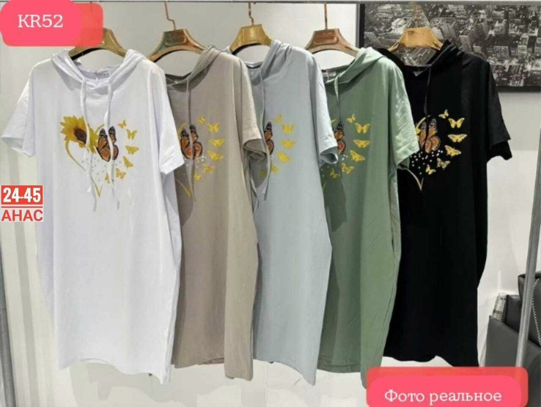 платье женской,платье туника,платья,модное платье,платье женское с капюшоном