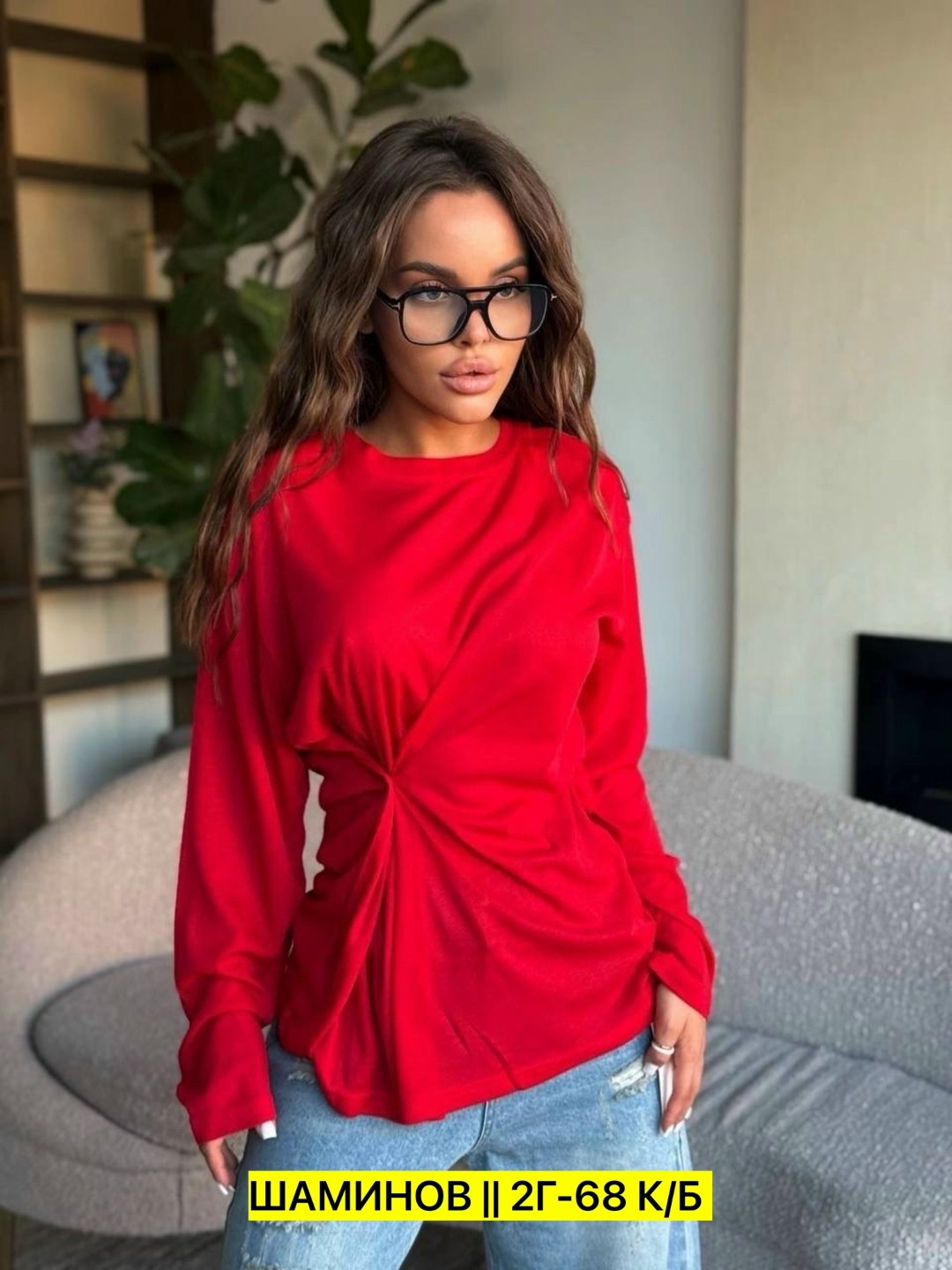 женская кофта,повседневная кофта,кофт,кофта кардиган,кофточка