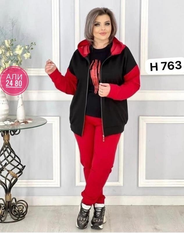 женские костюмы больших размеров, больших размеров,женский костюм тройка,трикотажный костюм 2026,женский спортивный костюм больших размеров