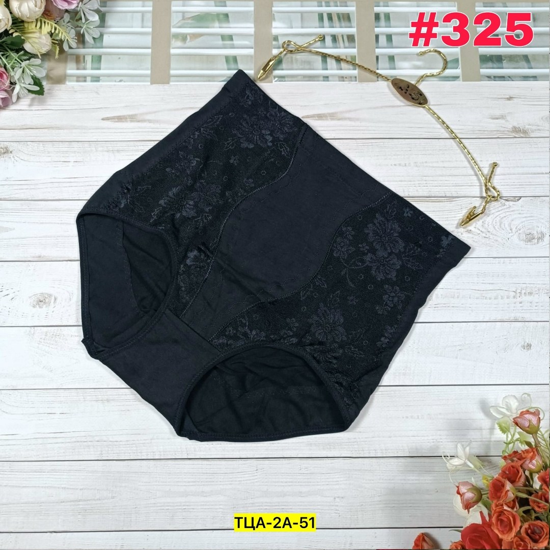 женские трусы,женские трусы больших размеров,трусы для женщин,трусы женски,трусики женские