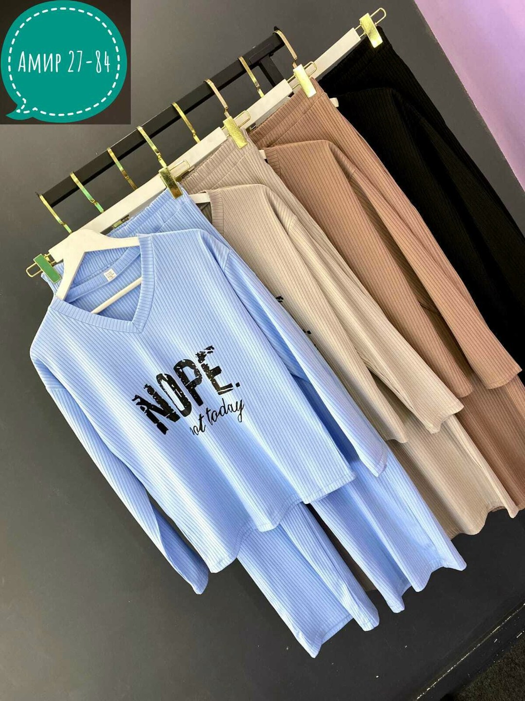 женские костюмы,костюм со штанами,трикотажные костюмы,брючный костюм,костюм с брюками