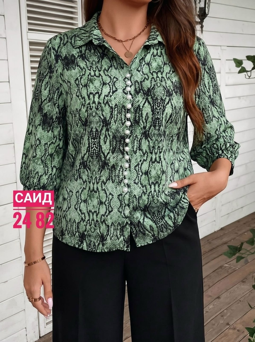 женская блузка,женская блуза,женская рубашка,женские блузки и рубашки,блузка