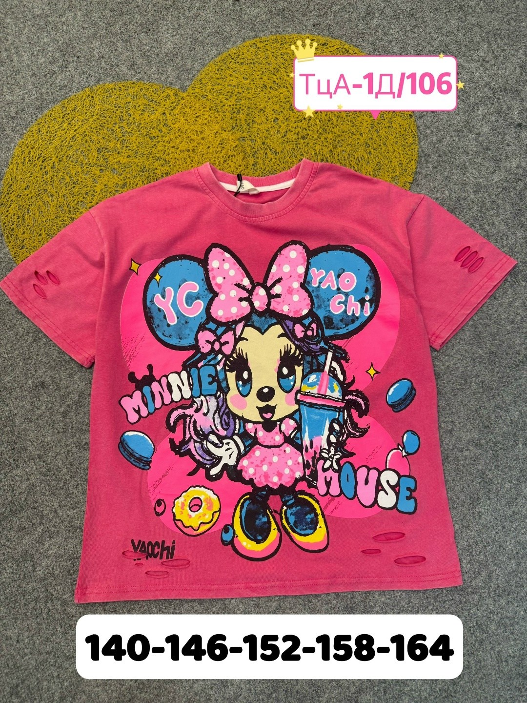 детская футболка,футболки для девочек,футболки детские, ,футболки для мальчика