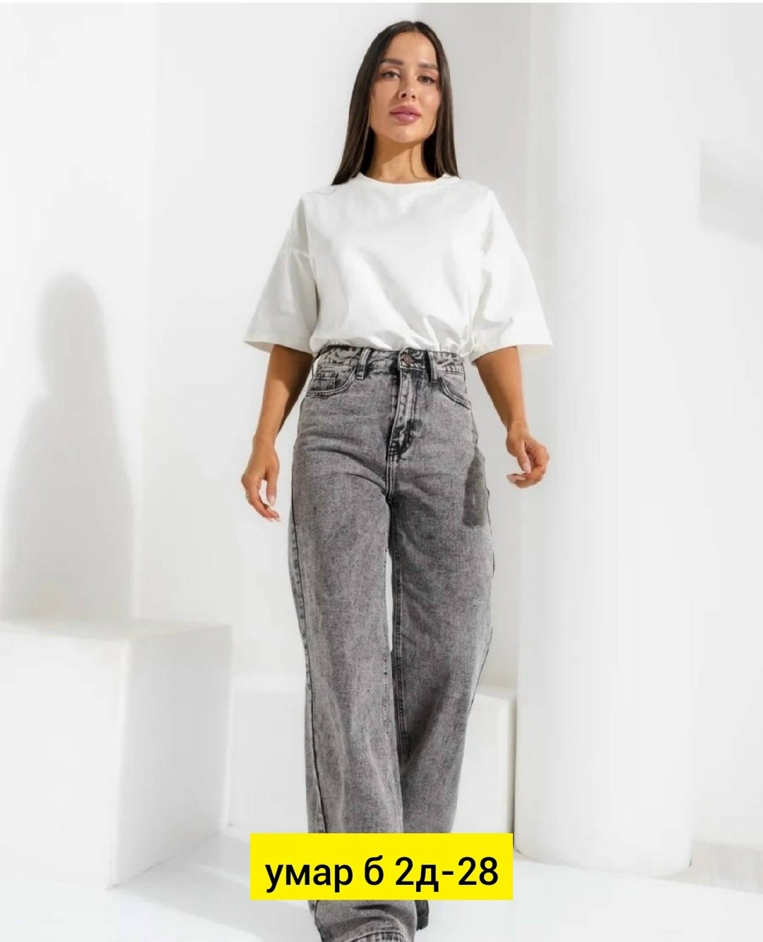 джинсы женские,джинсы,джинсы брюки,штаны джинсы,джинсы серые женские
