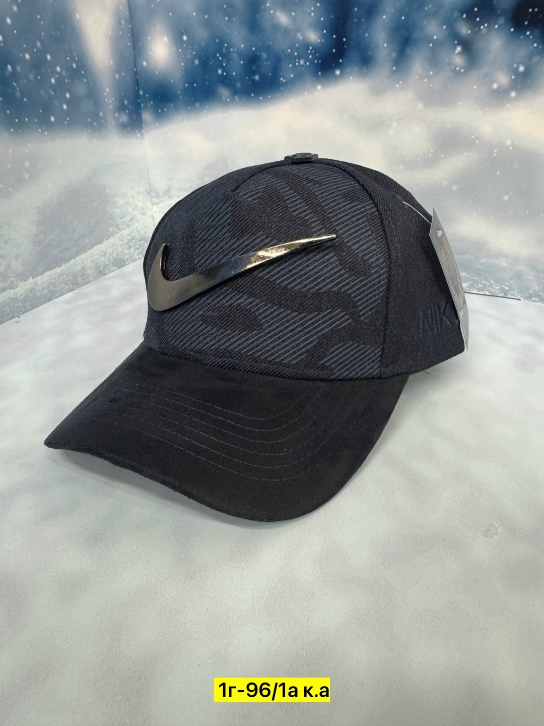 бейсболка nike,бейсболка nike черный,бейсболки nike кепки,бейсболка nike new swoosh heritage,кепка