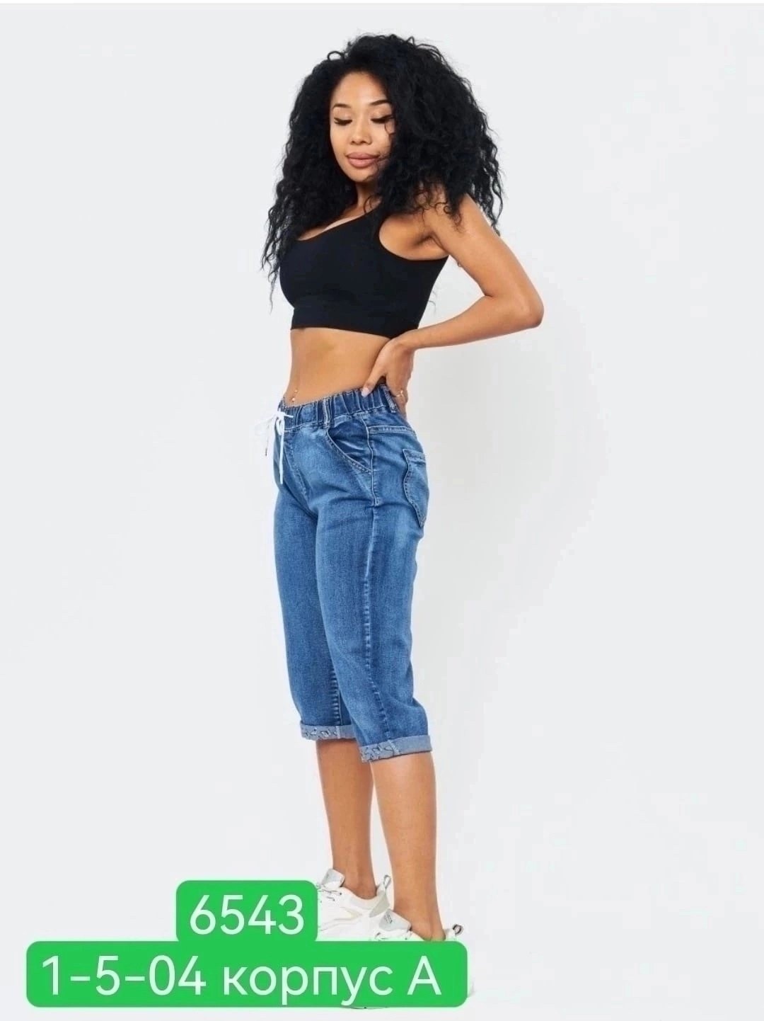 бриджи женские,бриджи джинсовые женские,бриджи джинсовые женские летние,бриджи джинсовые,джинсы бриджи