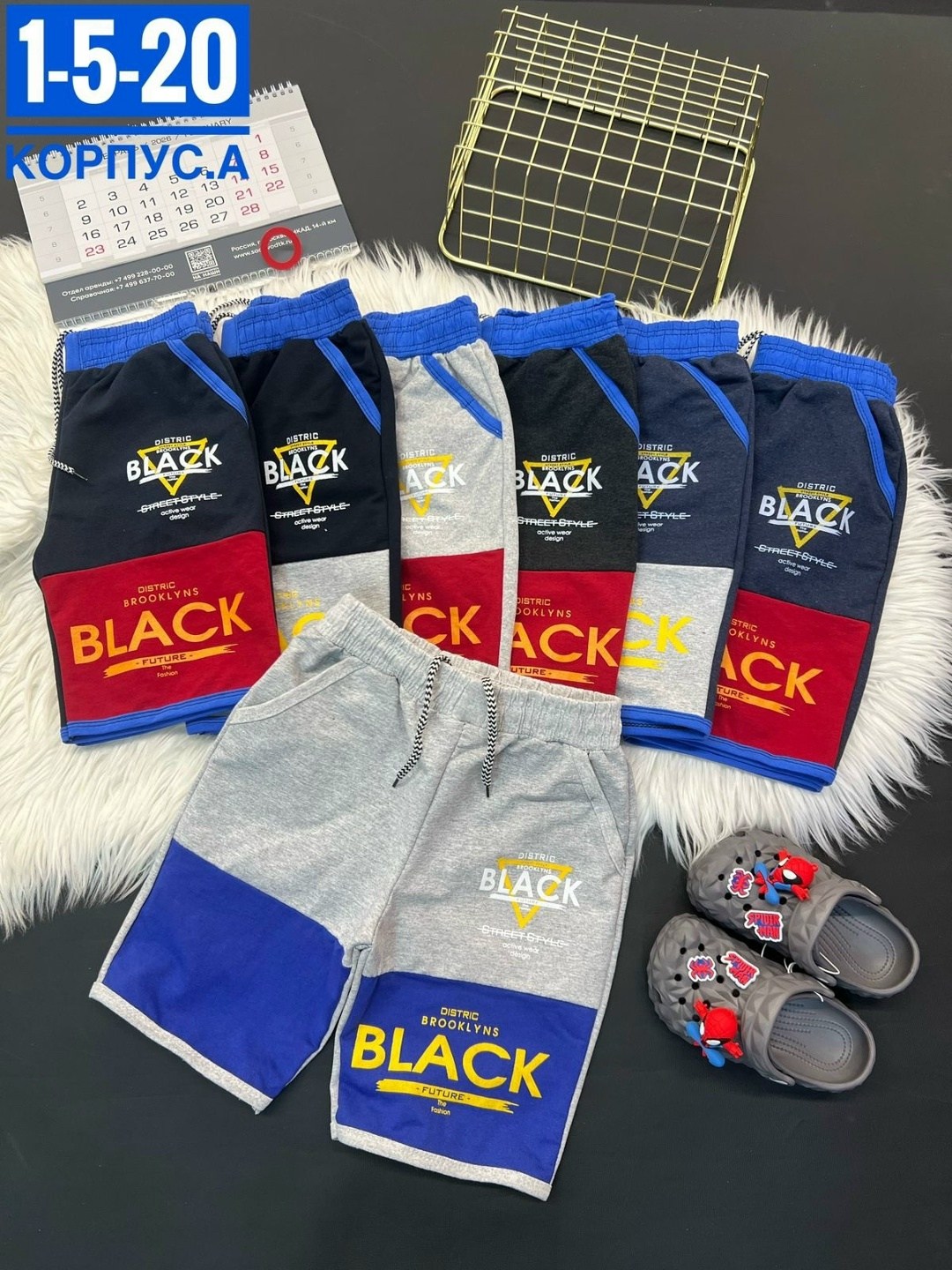 шорты трикотажные для мальчика,шорты детские трикотажные,шорты для мальчик,детские шорты,шорты подростковые для мальчиков