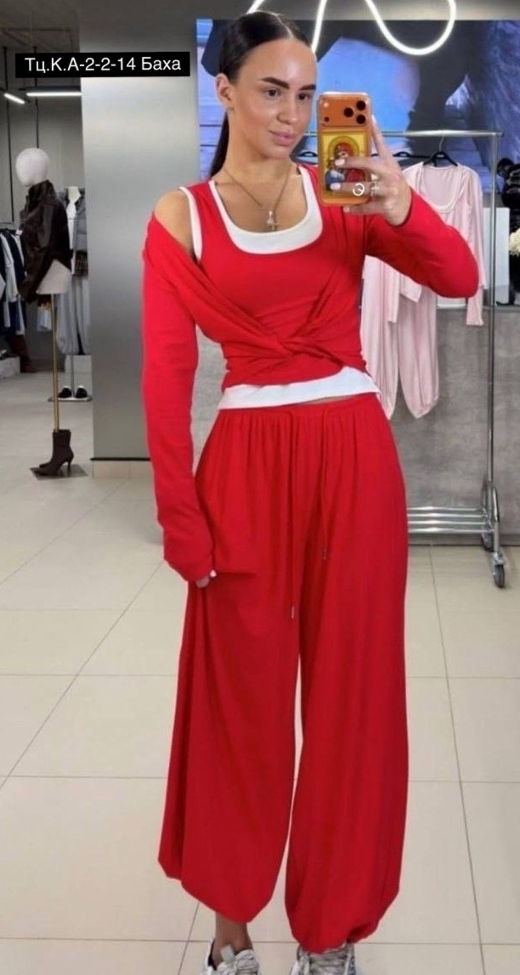 костюм женский тройка,пижама комплект,комплект костюм,женские костюмы,пижама для женщин