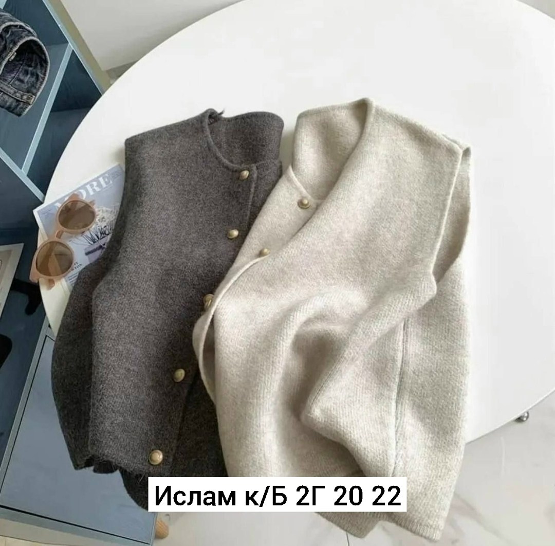 жилет вязаный женский,стильный вязаный жилет из кашемира,жилет вязаный женский на пуговицах темно-серый,вязаный жилет,трикотажный жилет