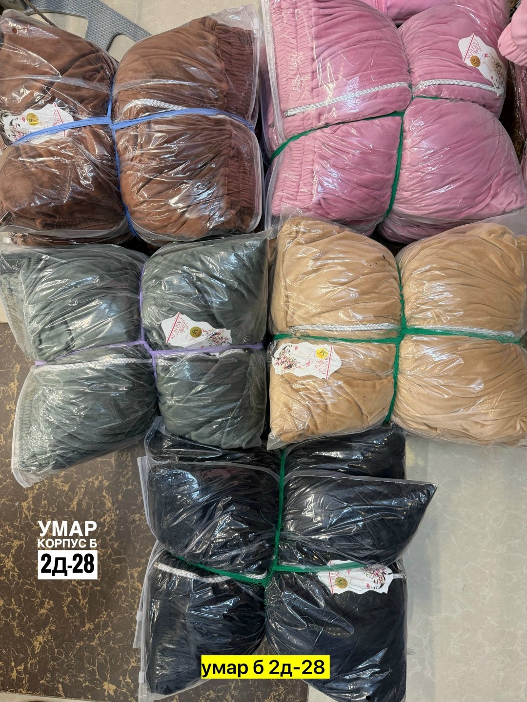 костюмы спортивные женские,модные костюмы,повседневный костюм,спортивные костюмы,спортивный велюровый костюм