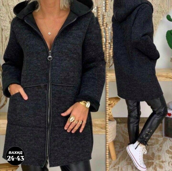 кардиган,женские кардиганы,модные кардиганы,кардиган ,кофта кардиган