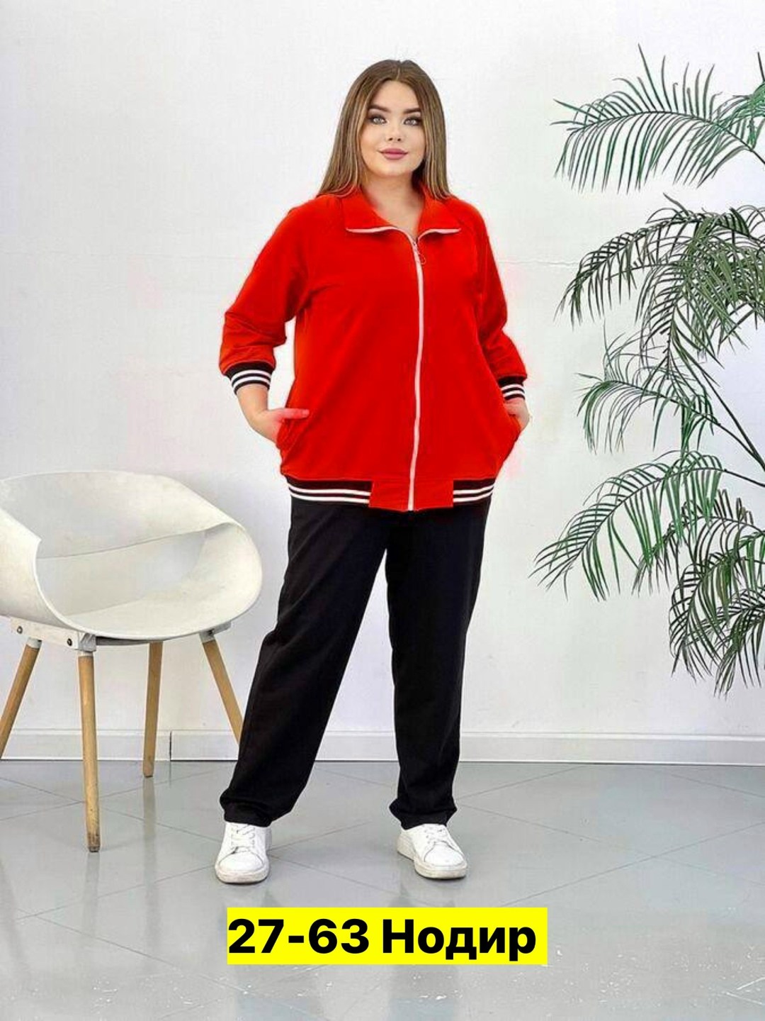 женские костюмы больших размеров,женский спортивный костюм больших размеров,cпортивный костюм больших размеров,женские спортивные костюмы,женские костюмы