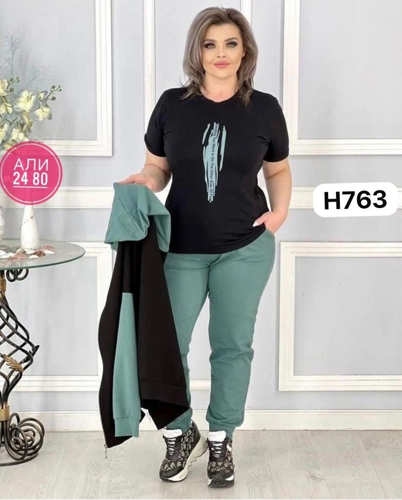 женские костюмы больших размеров, больших размеров,женский костюм тройка,трикотажный костюм 2026,женский спортивный костюм больших размеров