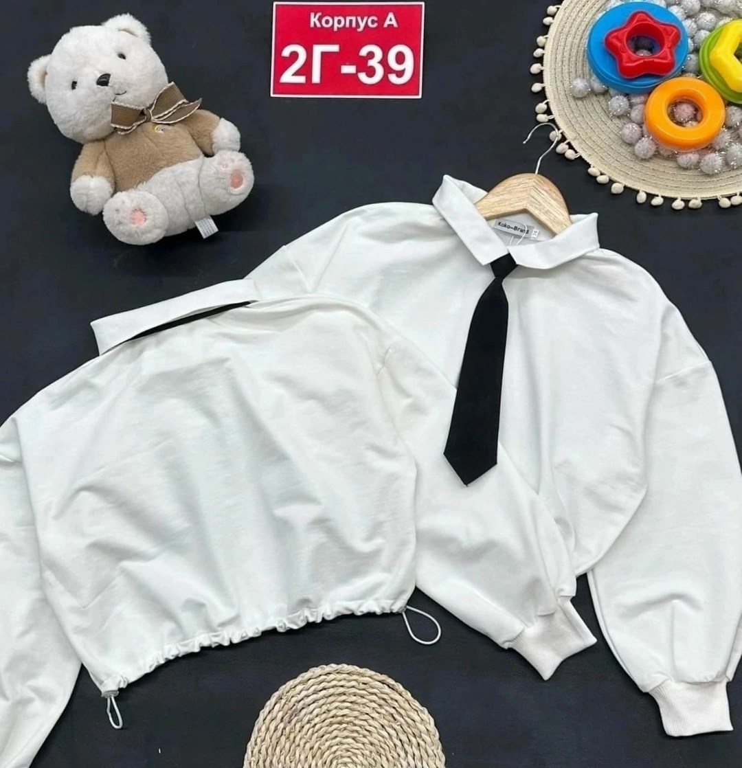 кофта для девочек,детская кофта,рубашка школьная для девочки,блузка школьная,блузка для девочки рубашка школьная