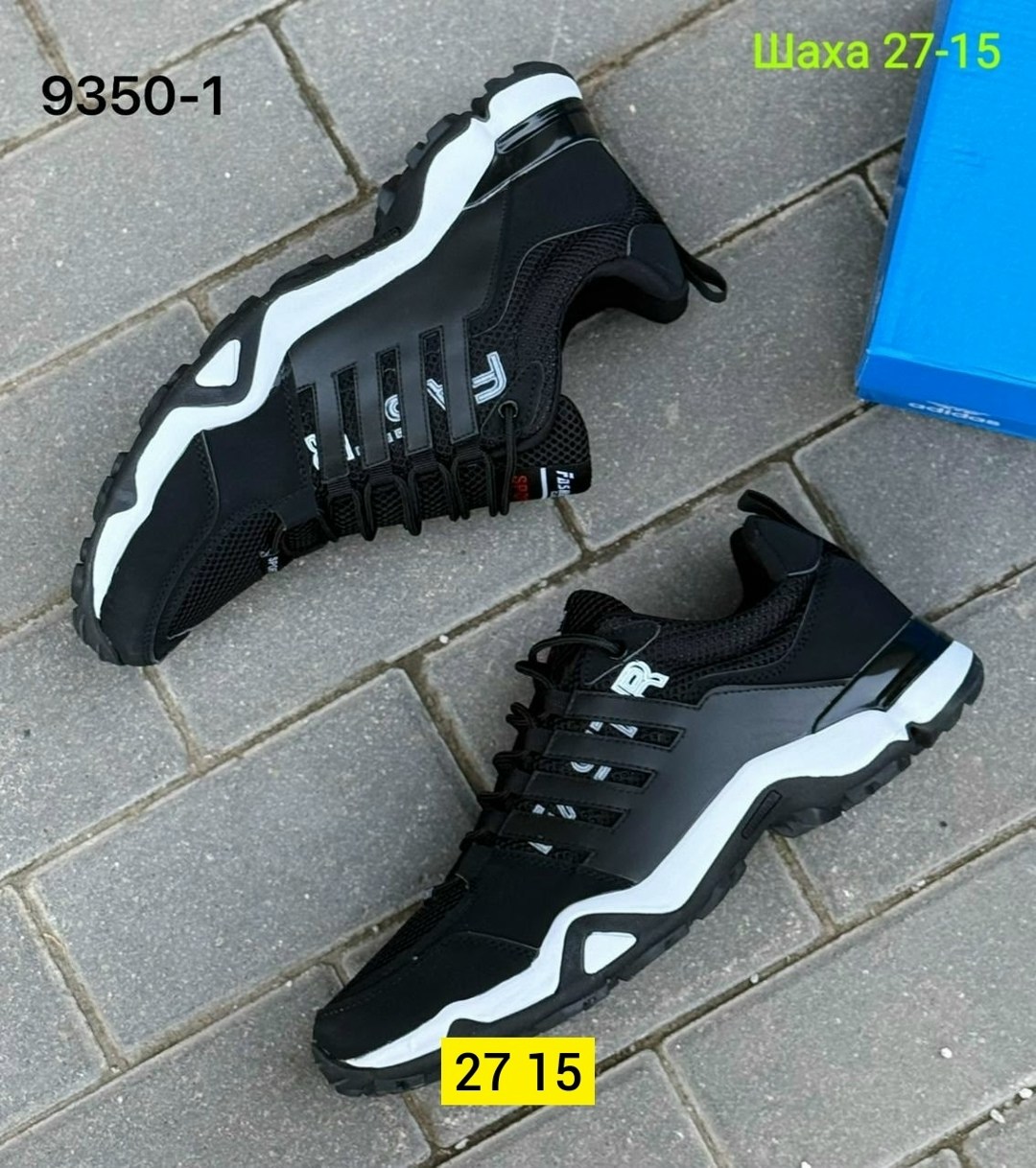 мужские кроссовки adidas,кроссовки adidas,кроссовки адидас мужские осенние,кроссовки adidas gore tex,кроссовки мужские адидас