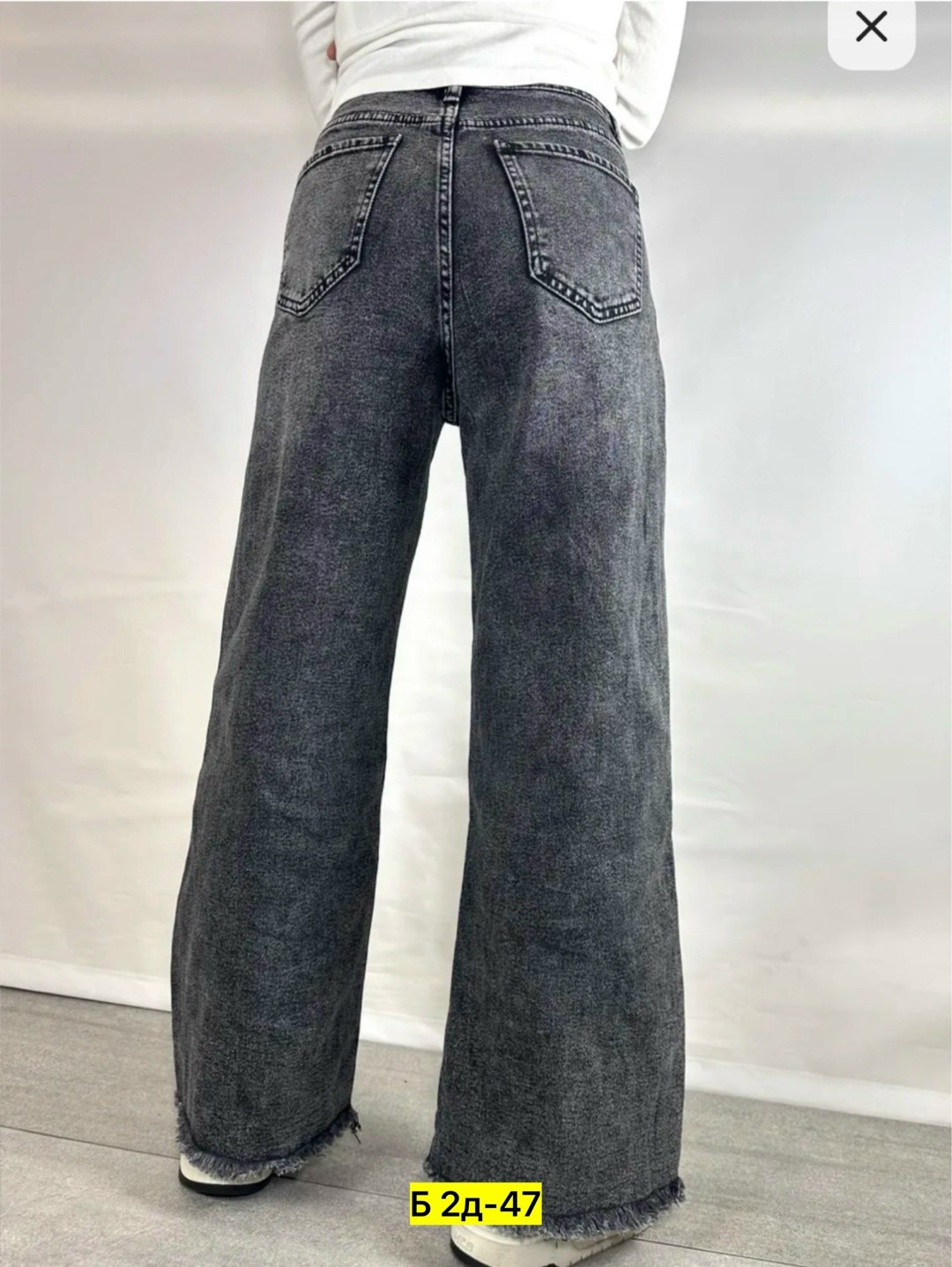 широкие джинсы,джинсы женские,широкие джинсы женские,джинсы широкие клеш с высокой посадкой aобренд,джинсы