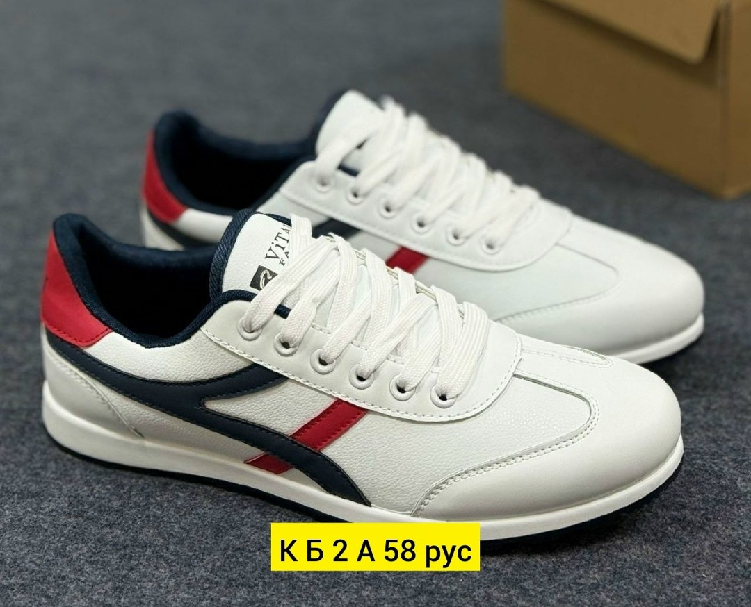 кроссовки,мужские кроссовки,кроссовка мужской,спортивная ,удобные кроссовки