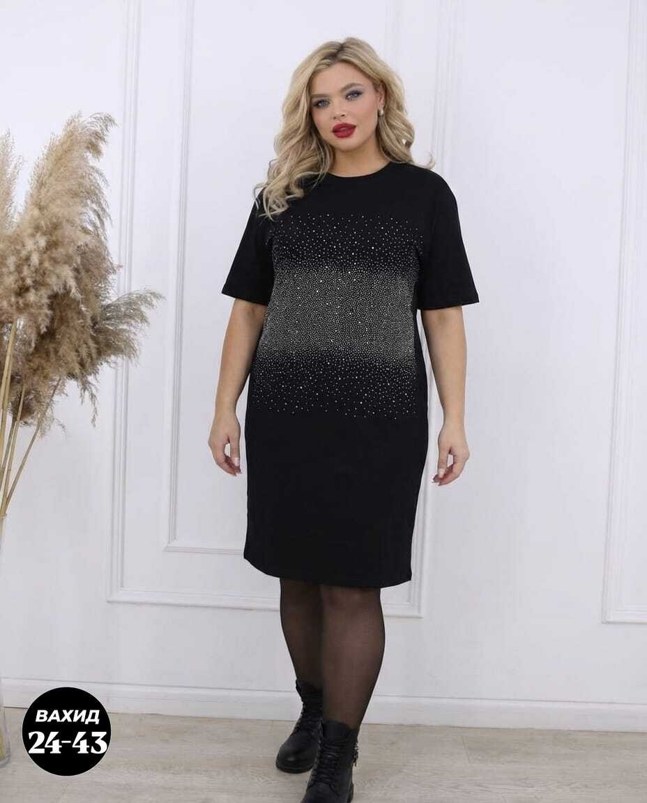 платье женское размер 60,нарядное платье,платье черное,платье женское,платье