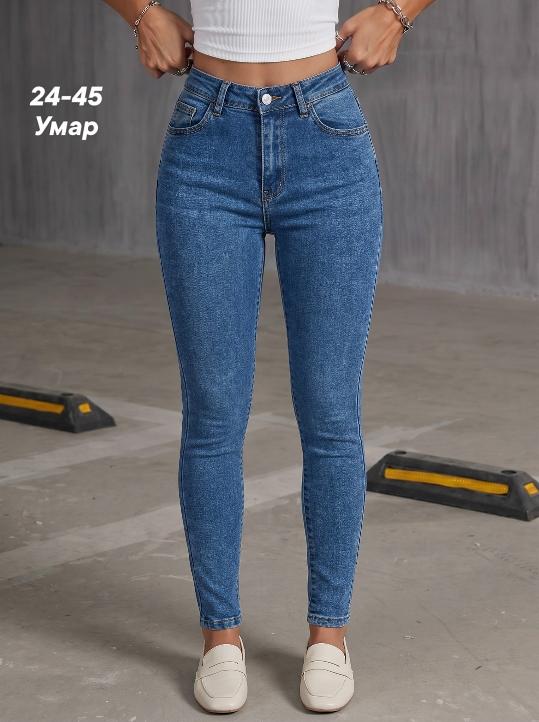 женские джинсы,джинсы женские скинни,джинсы джеггинсы,джинсы женские серые,джинсы с высокой посадкой скинни стрейч серые