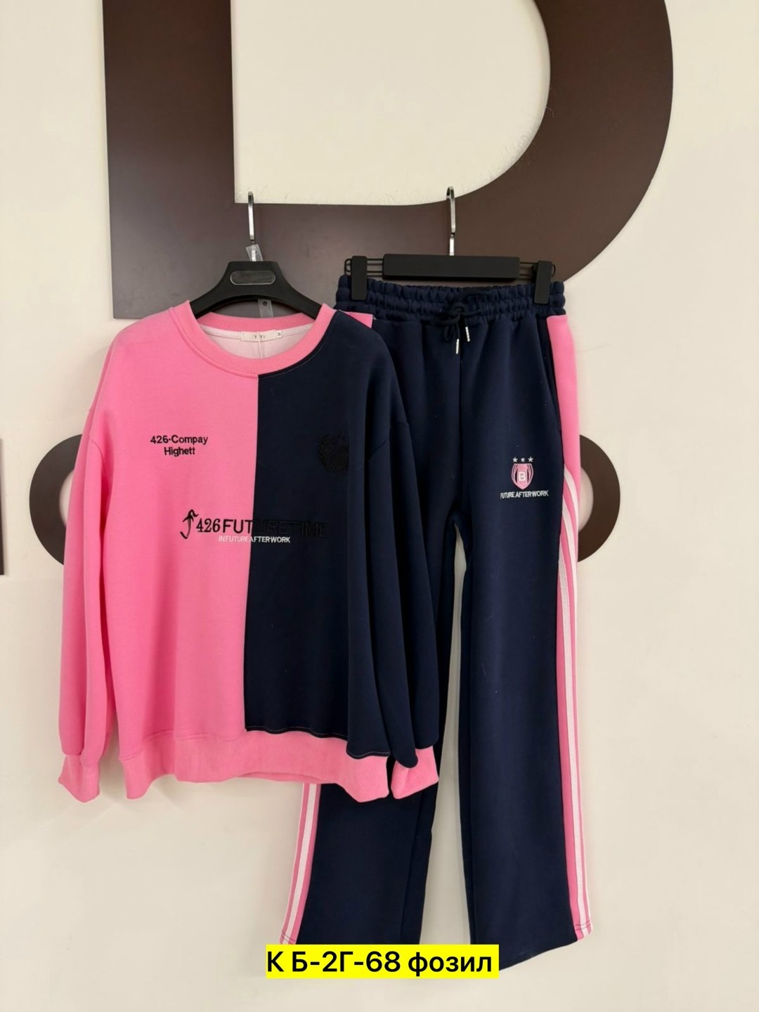 спортивные костюмы женские,костюм спортивные женские костюмы,спортивный костюм,костюм спорт шик,спортивные костюмы двойка