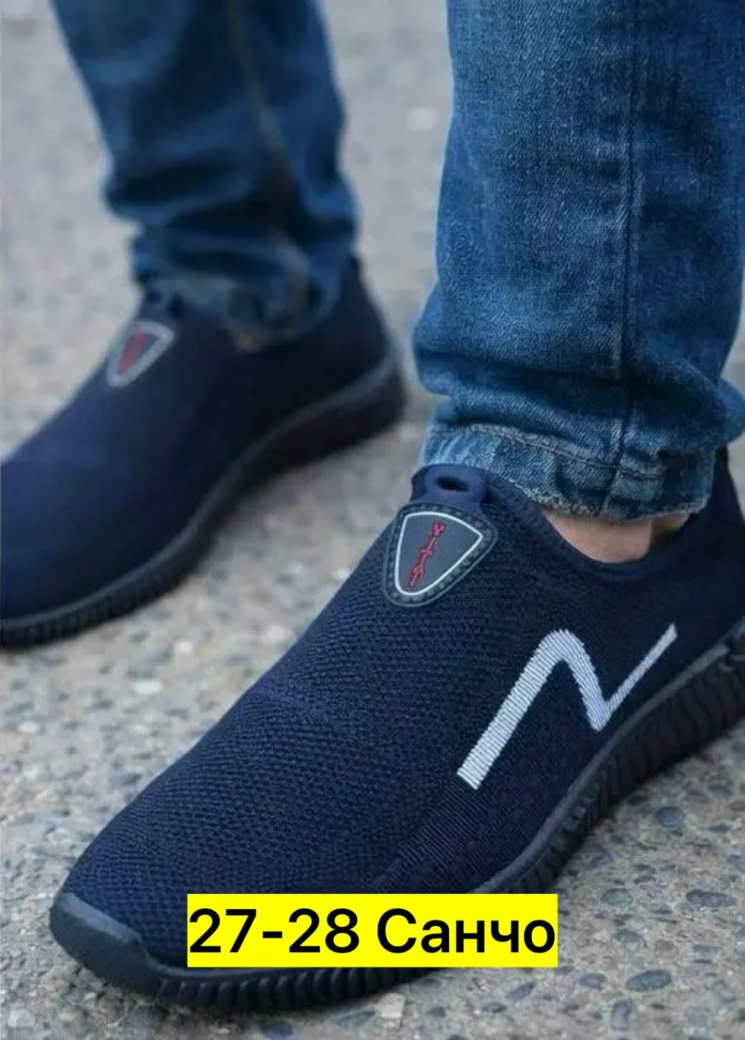 ,мужская ,мужские слипоны,мужские мокасины,мужские кроссовки