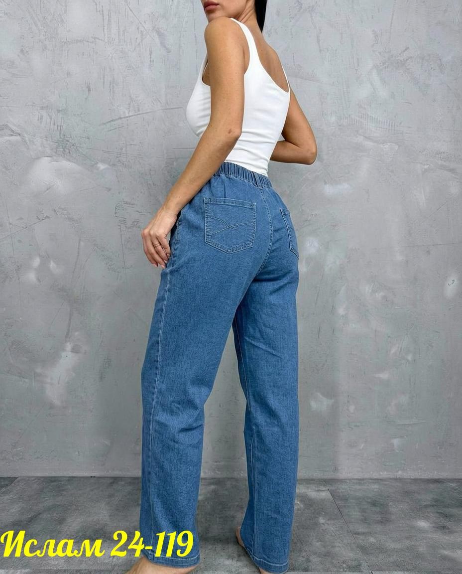 женские джинсы,джинсы,джинсы брюки,штаны джинсы,джинсы модные