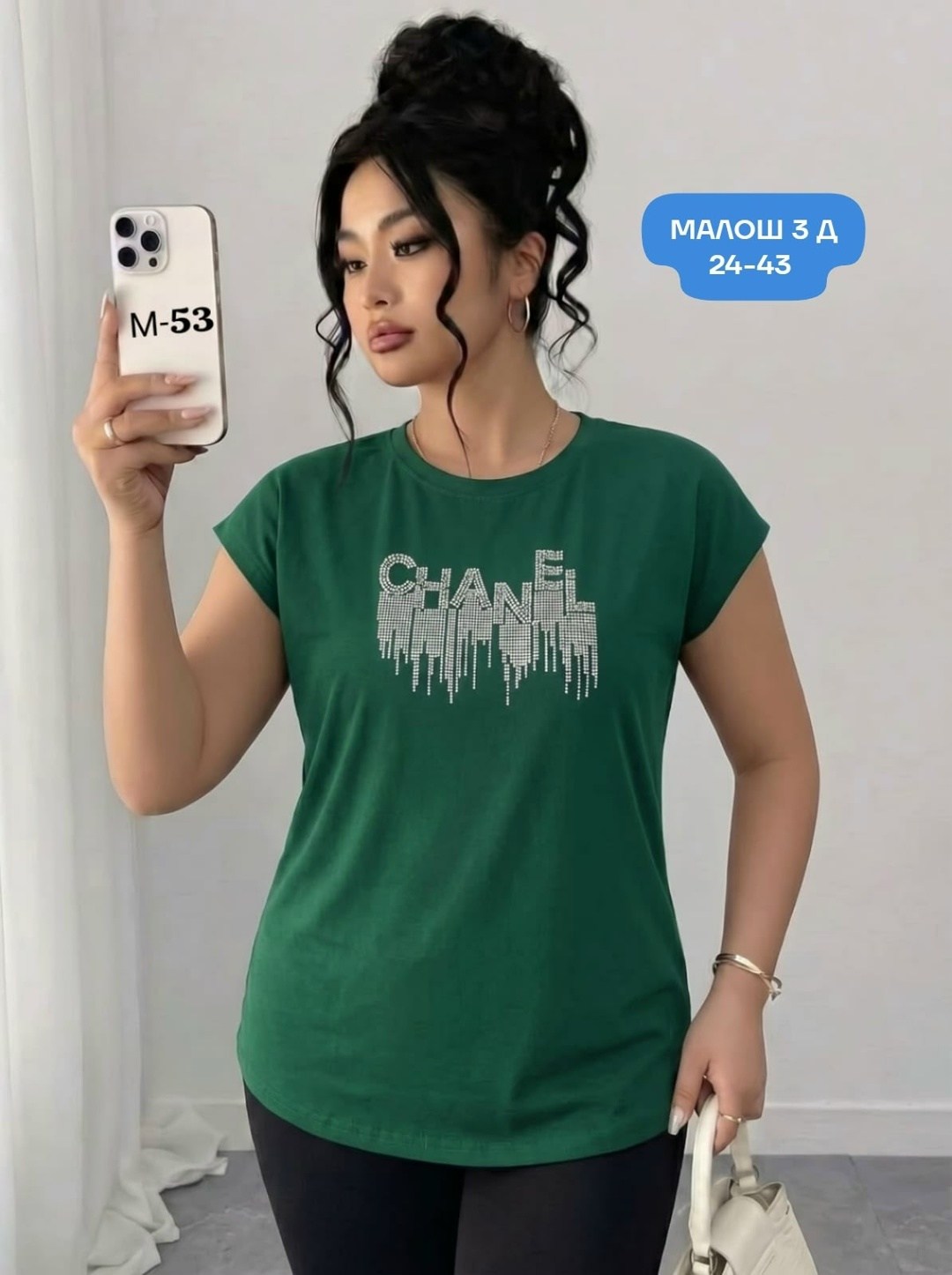 футболки женская,женская футболка белая,футболки женские ,футболка,женская футболка оверсайз