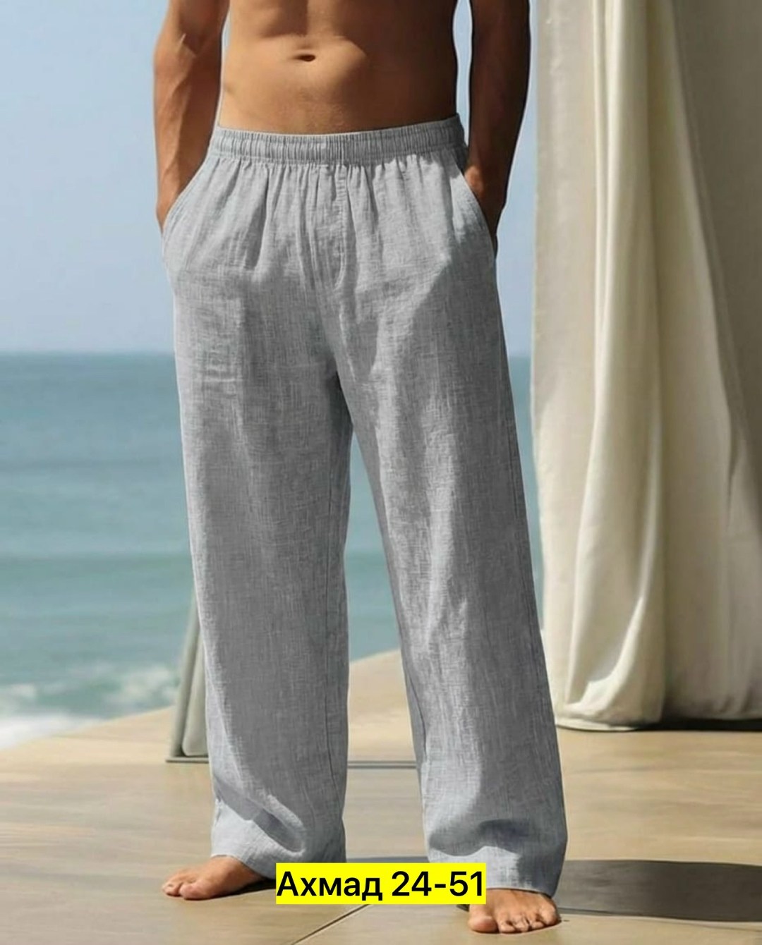 мужские летние брюки,льняные брюки,пляжные брюки,льняные брюки мужские,мужские спортивные брюки