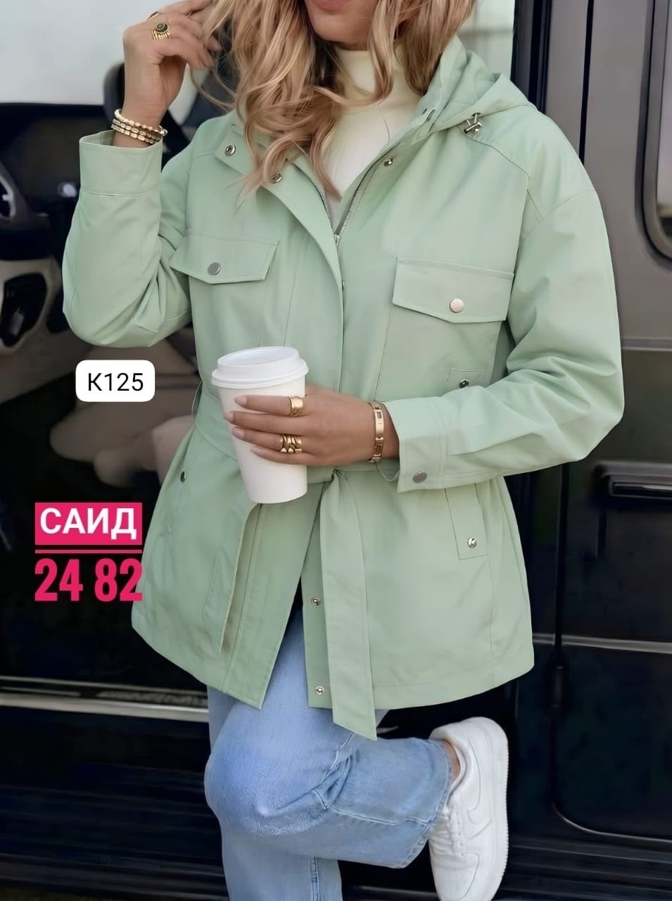 куртка женская,женская ветровка,ветровка,лёгкая куртка,